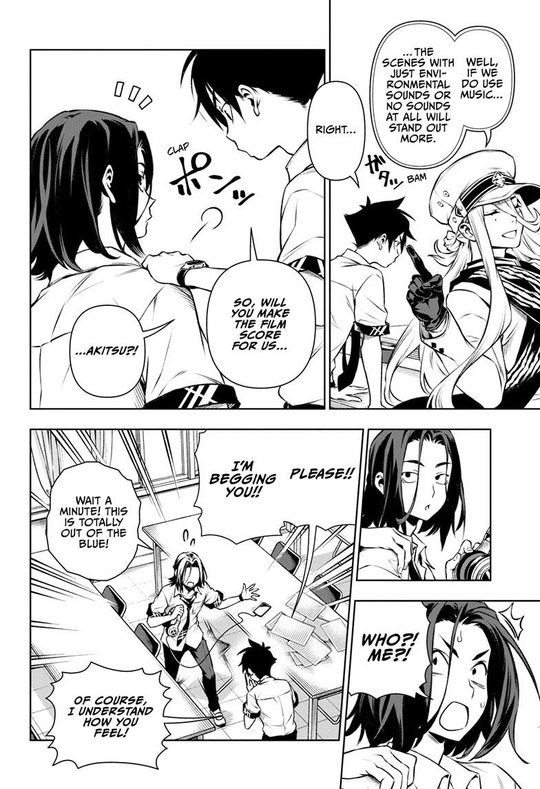 Read Tenmaku Cinema (en) Manga Online