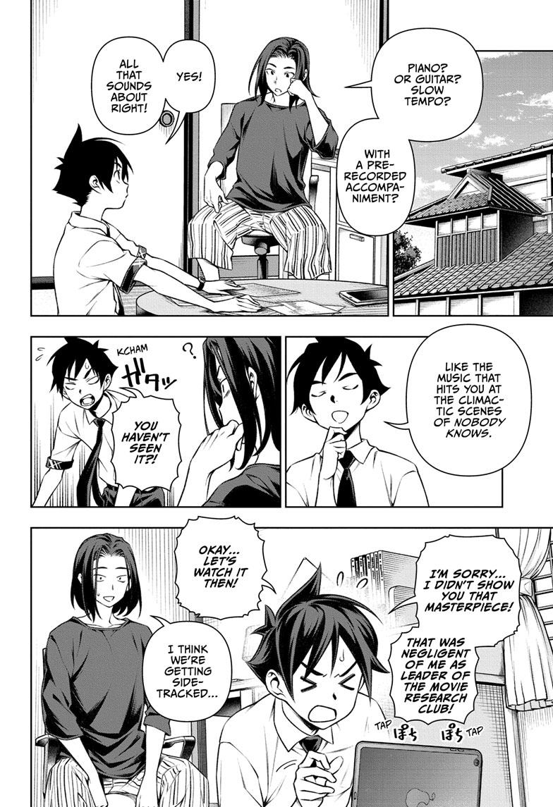 Read Tenmaku Cinema (en) Manga Online