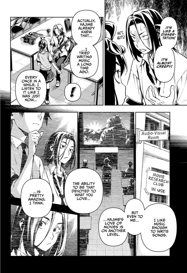 Read Tenmaku Cinema (en) Manga Online