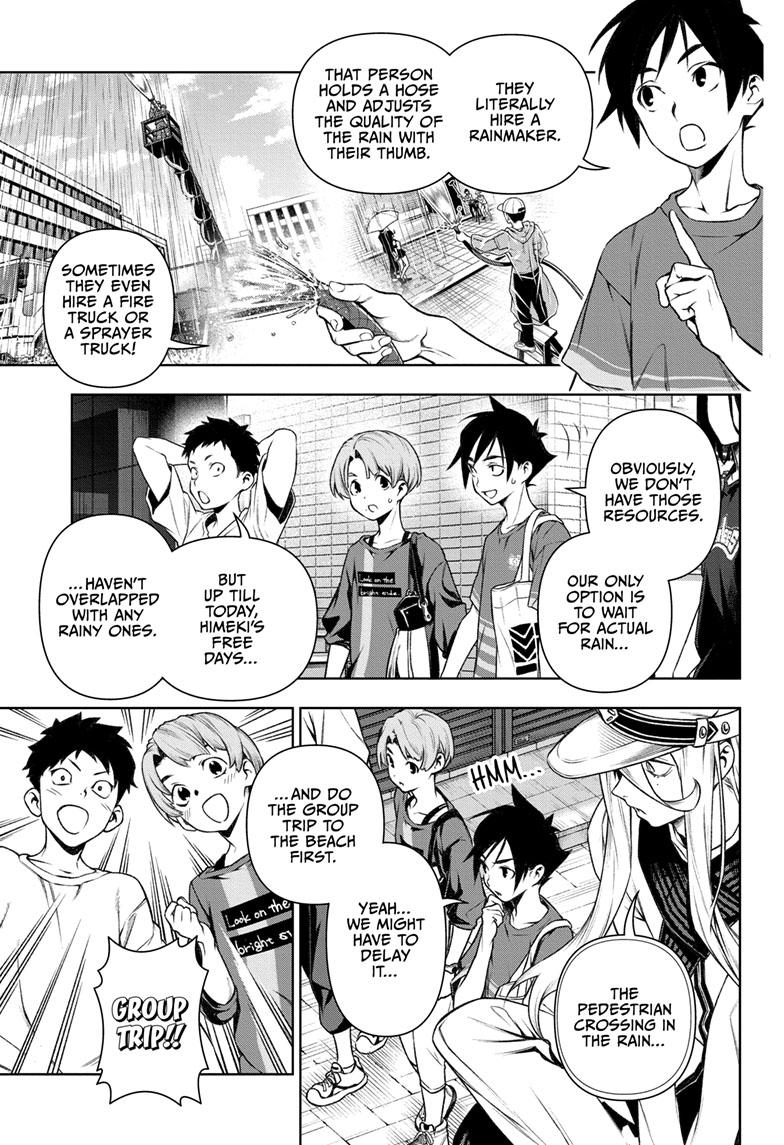 Read Tenmaku Cinema (en) Manga Online