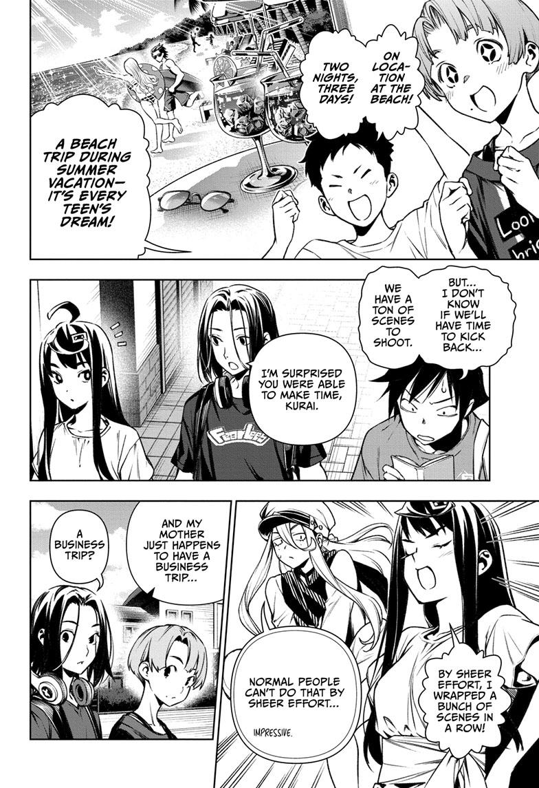 Read Tenmaku Cinema (en) Manga Online