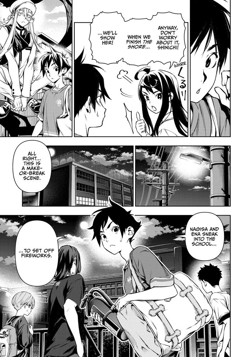 Read Tenmaku Cinema (en) Manga Online