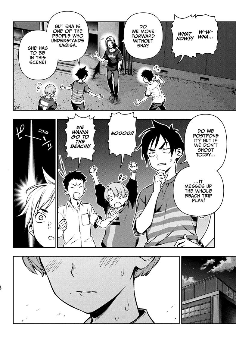 Read Tenmaku Cinema (en) Manga Online