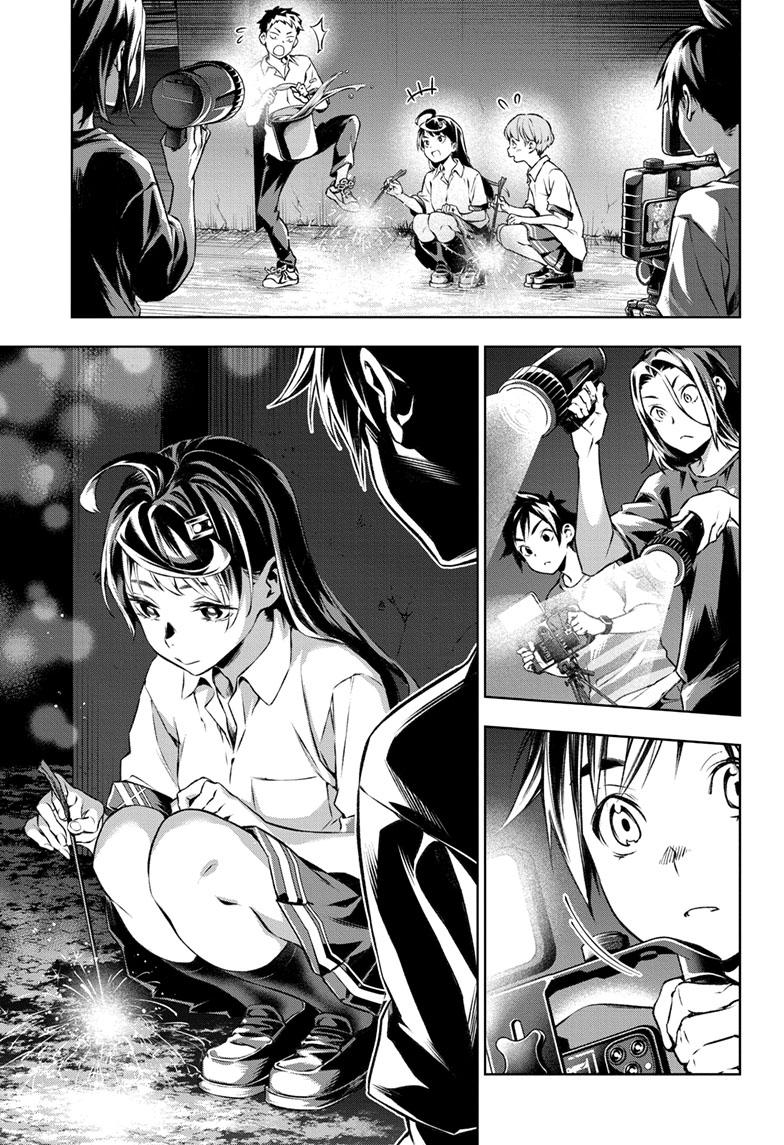 Read Tenmaku Cinema (en) Manga Online