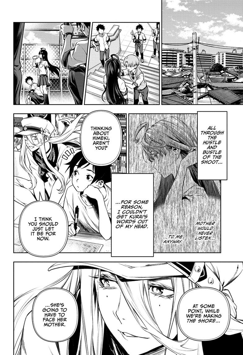 Read Tenmaku Cinema (en) Manga Online