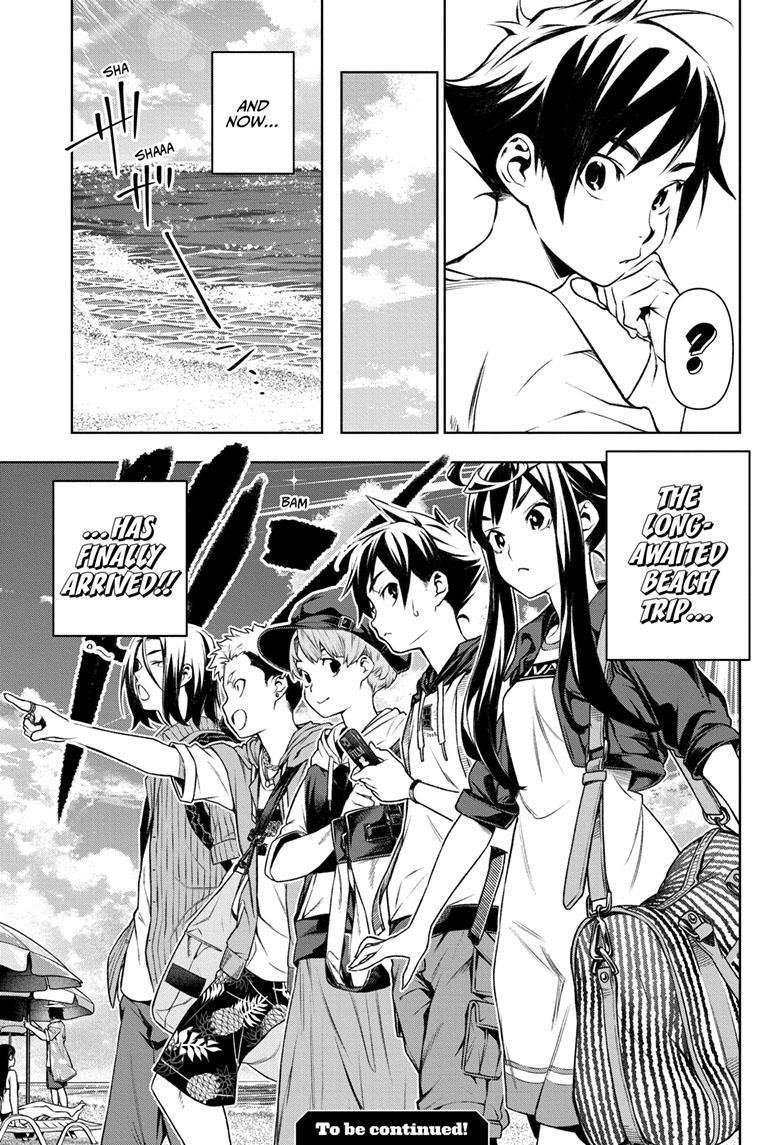 Read Tenmaku Cinema (en) Manga Online