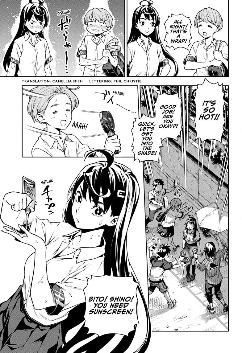 Read Tenmaku Cinema (en) Manga Online