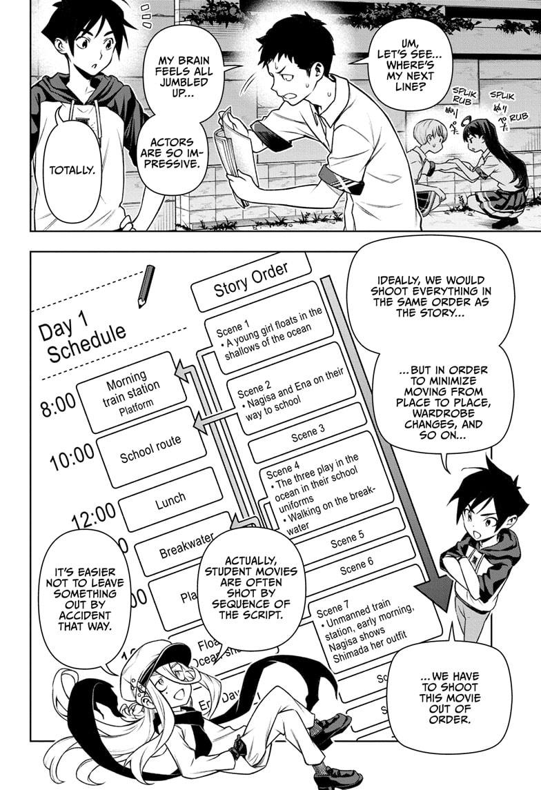 Read Tenmaku Cinema (en) Manga Online