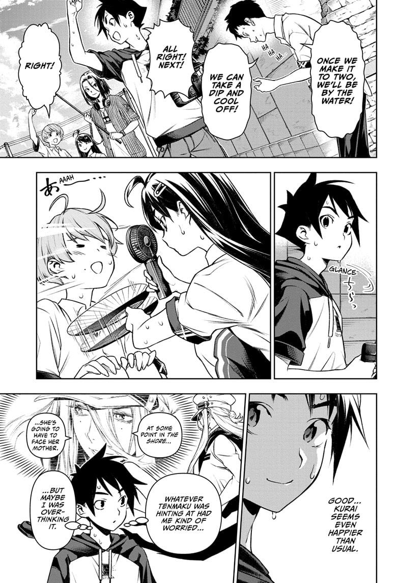 Read Tenmaku Cinema (en) Manga Online