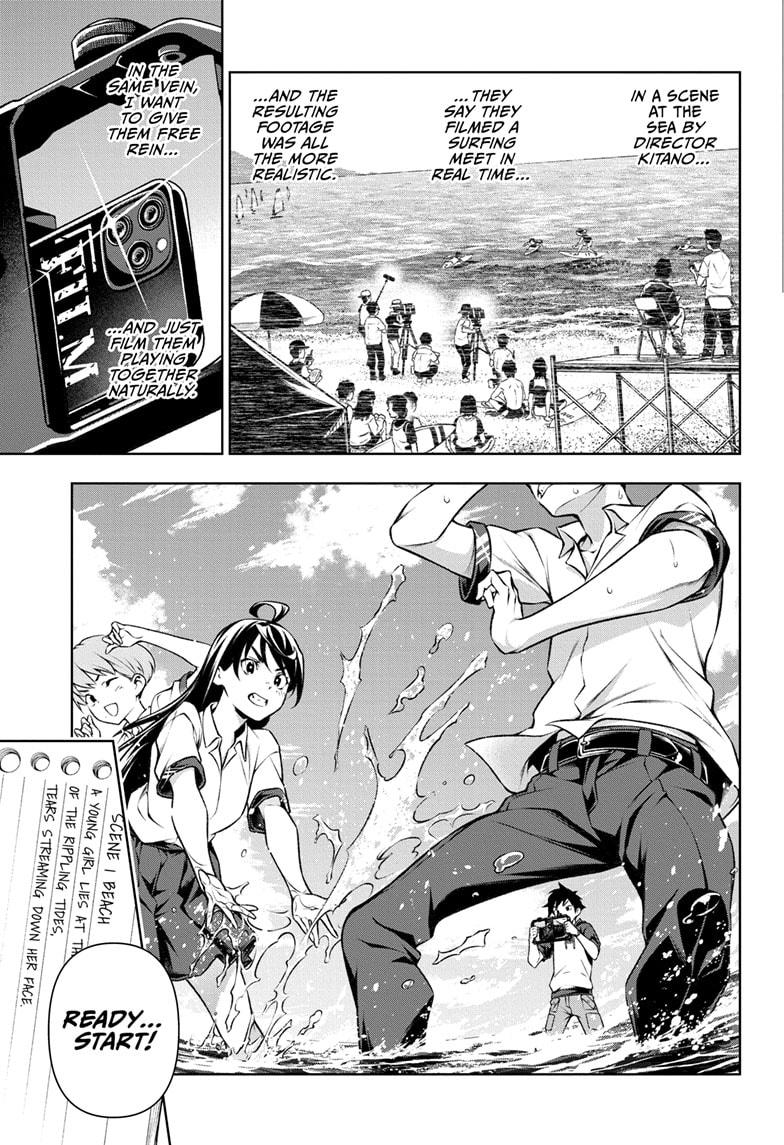 Read Tenmaku Cinema (en) Manga Online