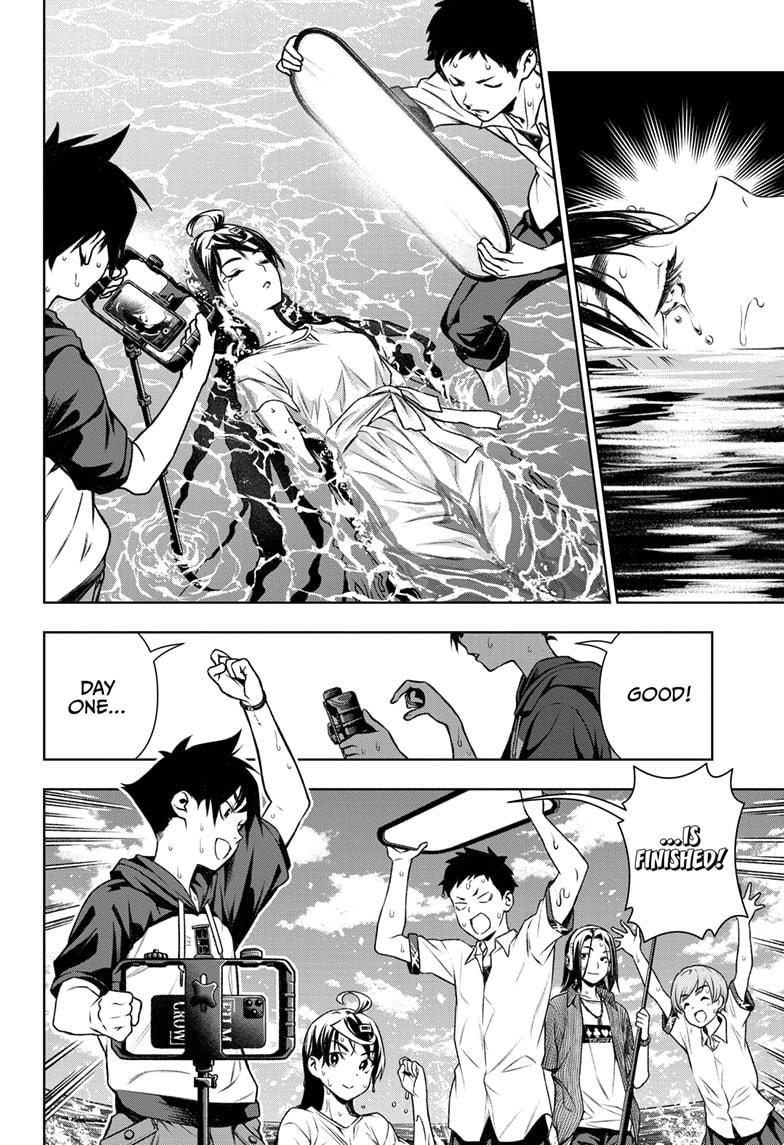 Read Tenmaku Cinema (en) Manga Online