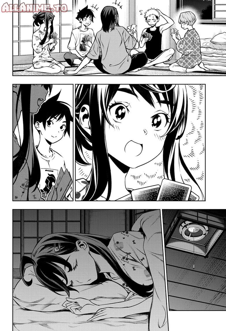 Read Tenmaku Cinema (en) Manga Online