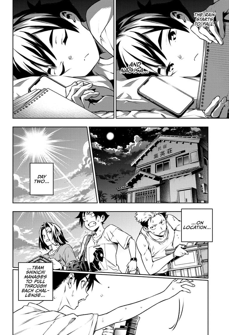 Read Tenmaku Cinema (en) Manga Online