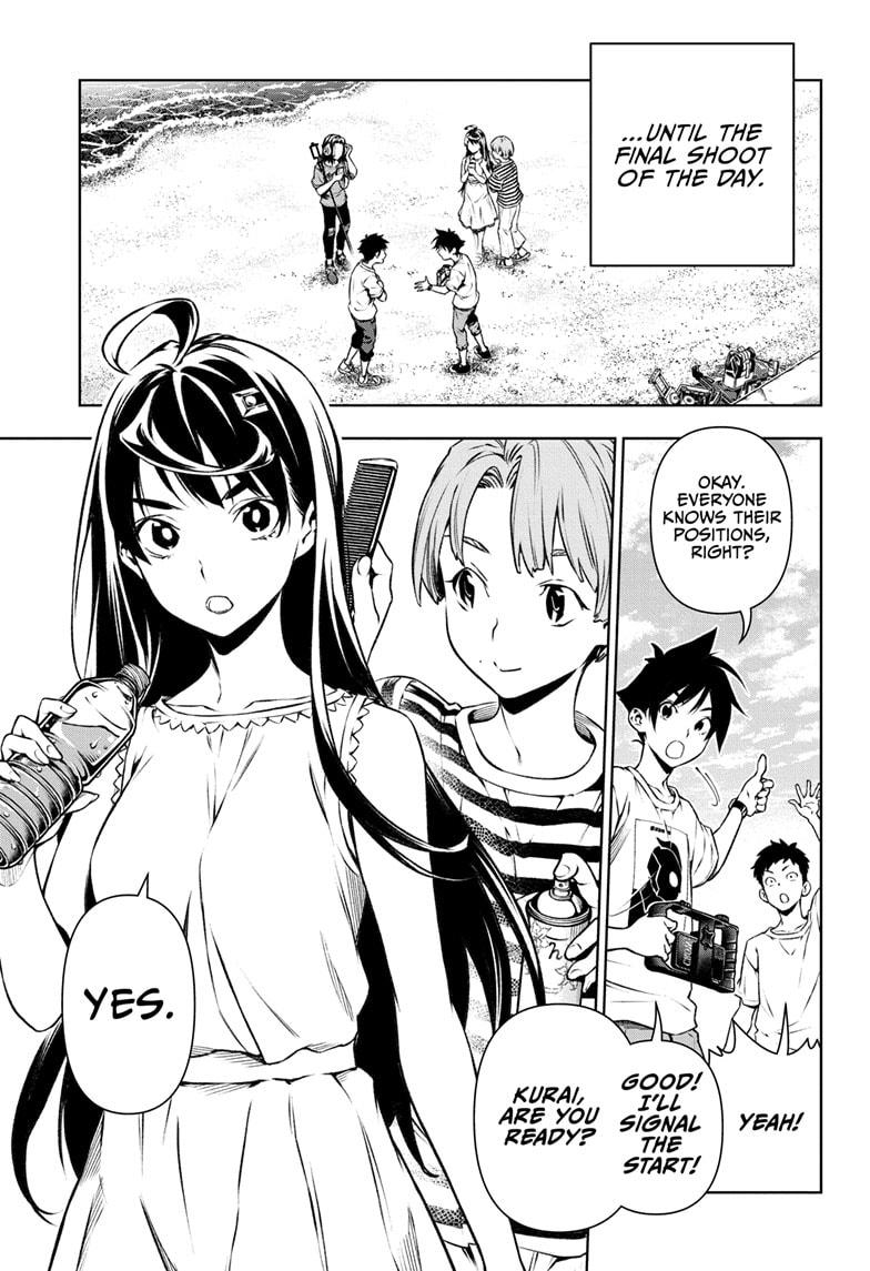 Read Tenmaku Cinema (en) Manga Online