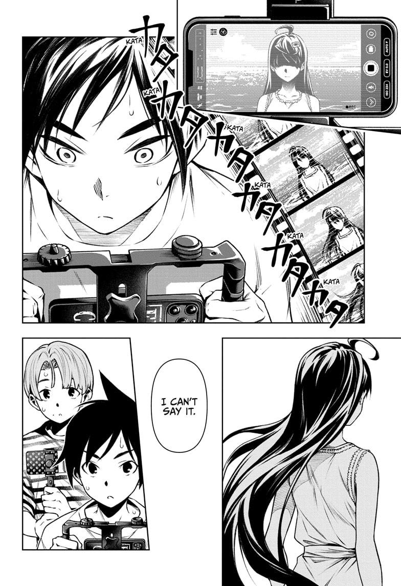 Read Tenmaku Cinema (en) Manga Online