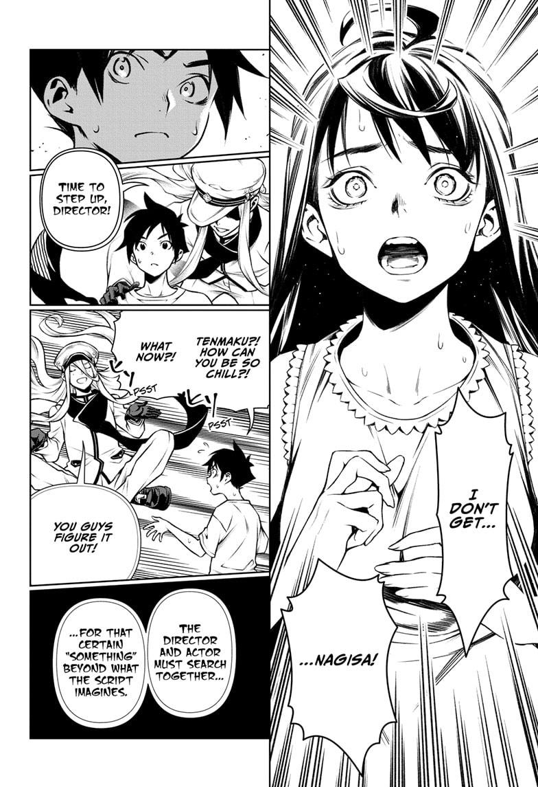 Read Tenmaku Cinema (en) Manga Online