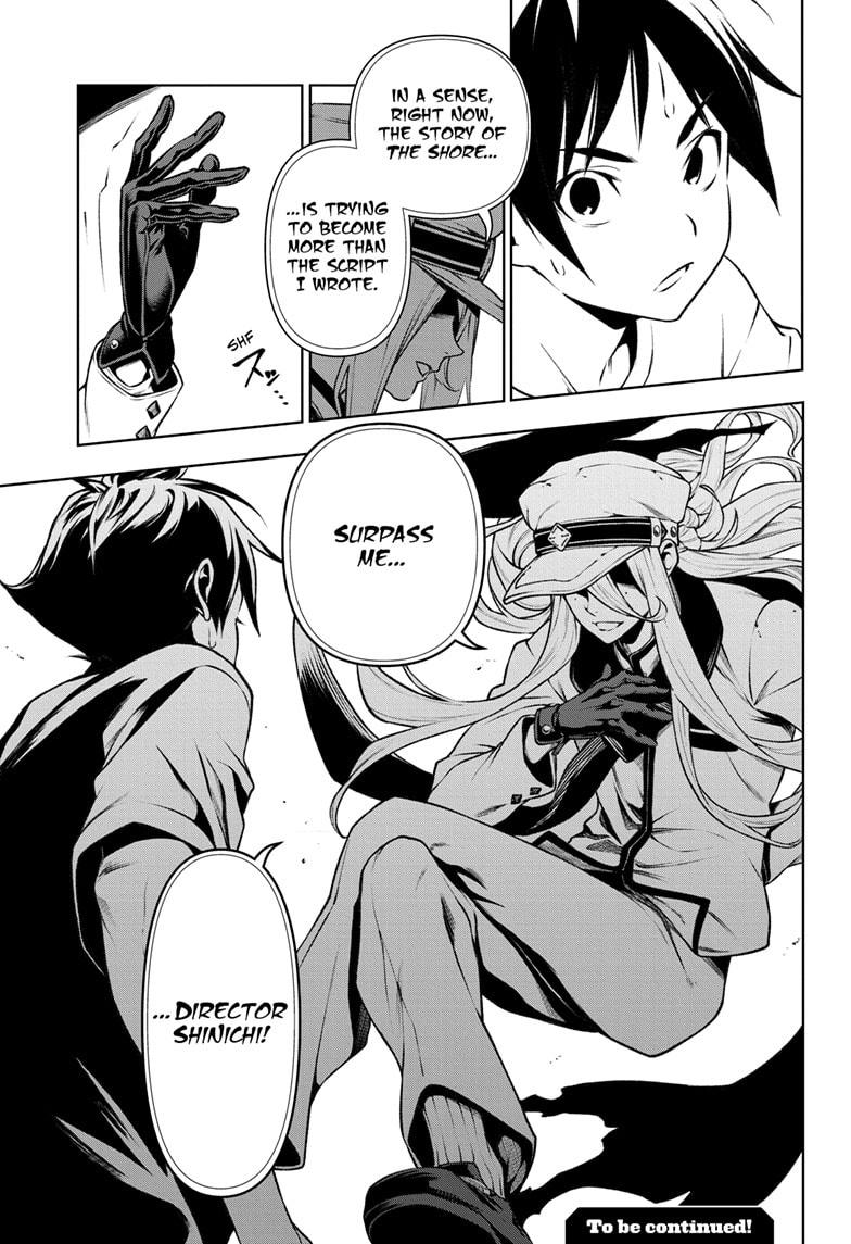 Read Tenmaku Cinema (en) Manga Online