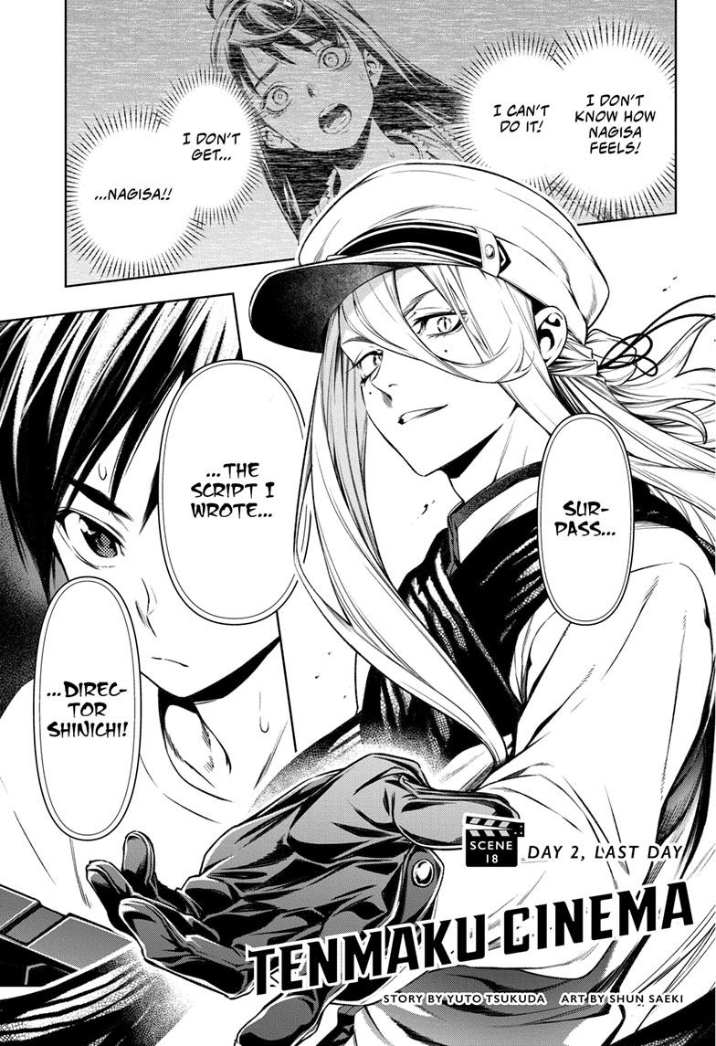 Read Tenmaku Cinema (en) Manga Online