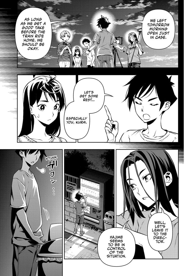 Read Tenmaku Cinema (en) Manga Online