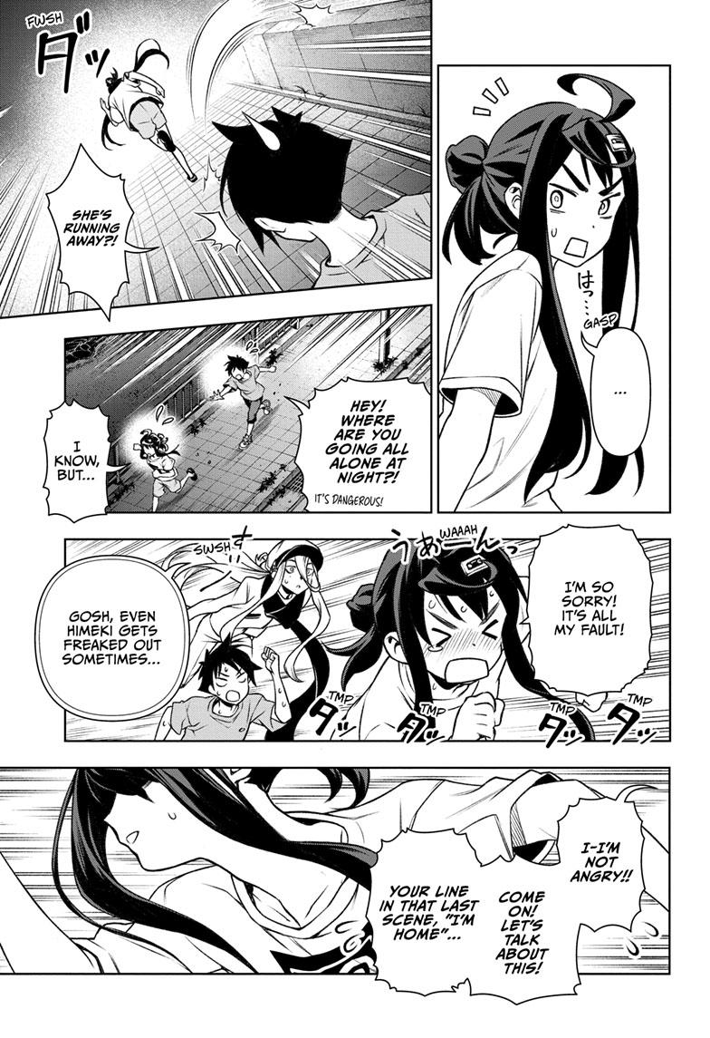 Read Tenmaku Cinema (en) Manga Online