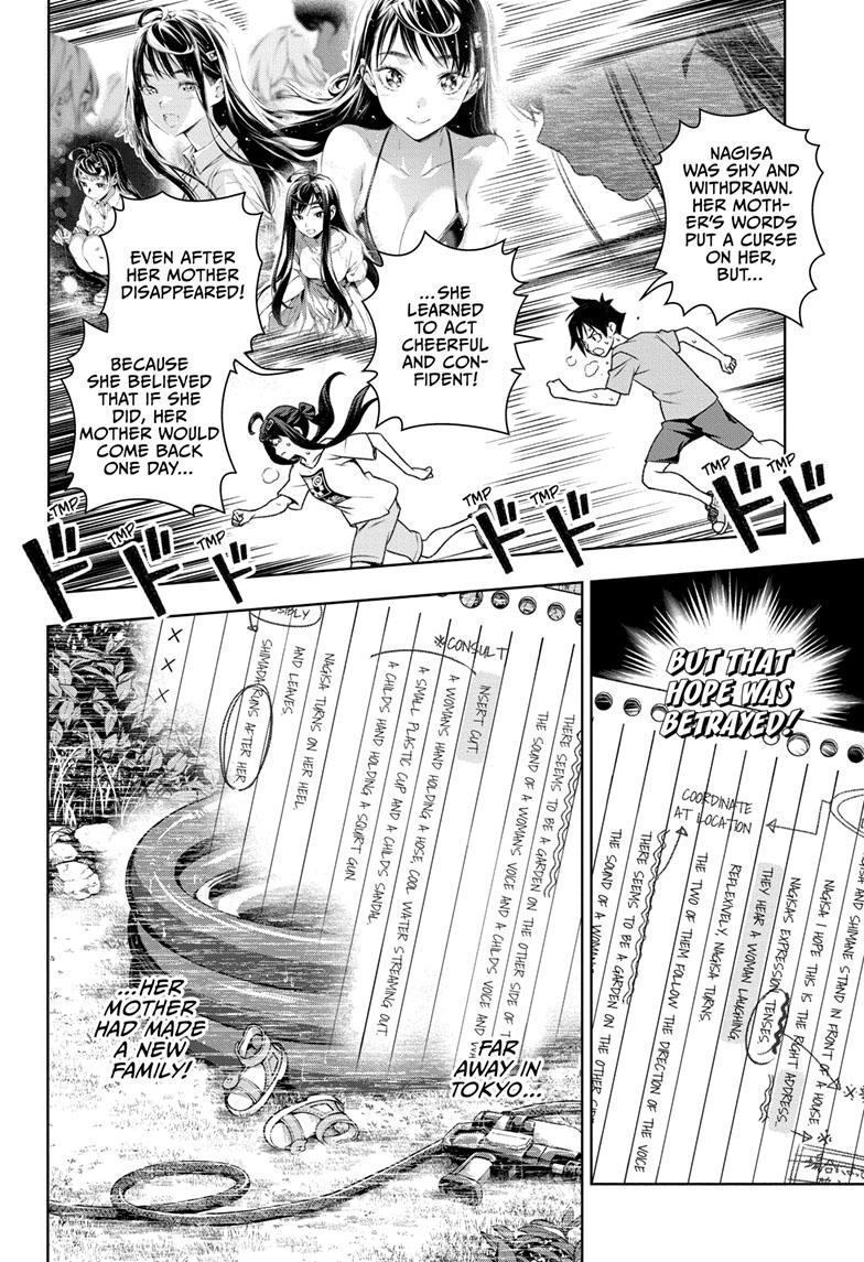 Read Tenmaku Cinema (en) Manga Online