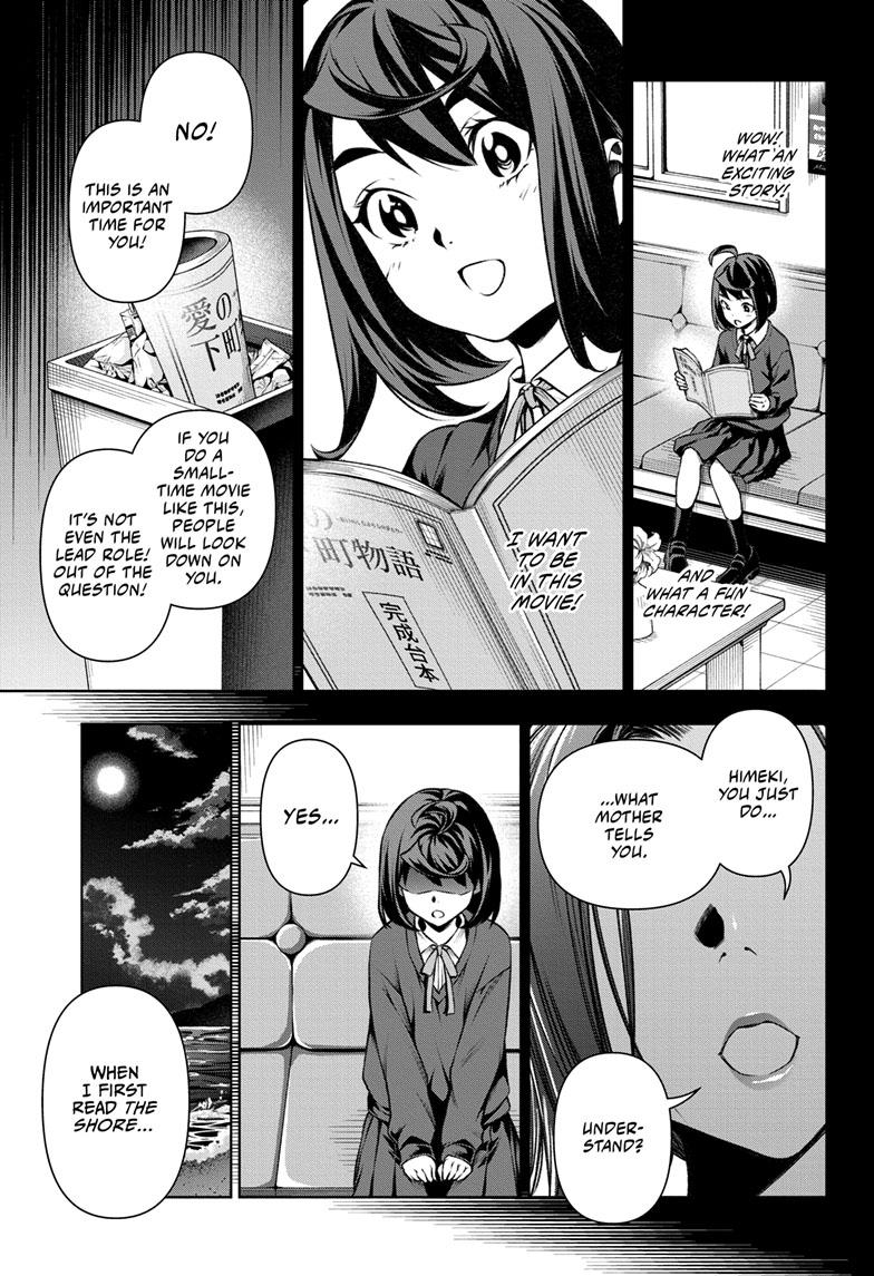 Read Tenmaku Cinema (en) Manga Online