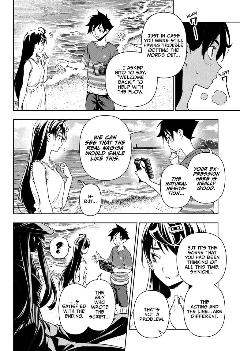 Read Tenmaku Cinema (en) Manga Online