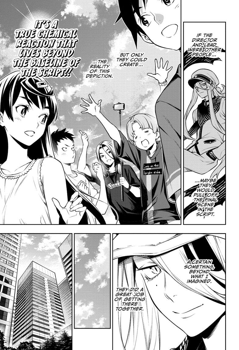 Read Tenmaku Cinema (en) Manga Online