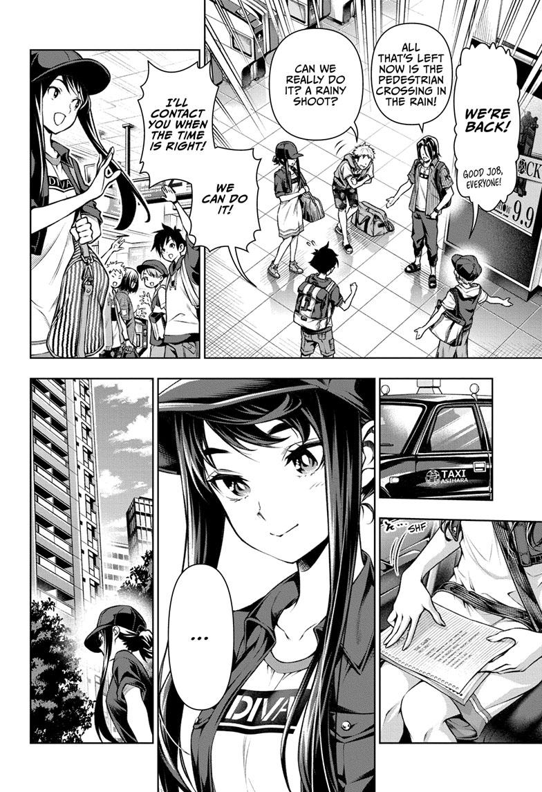 Read Tenmaku Cinema (en) Manga Online