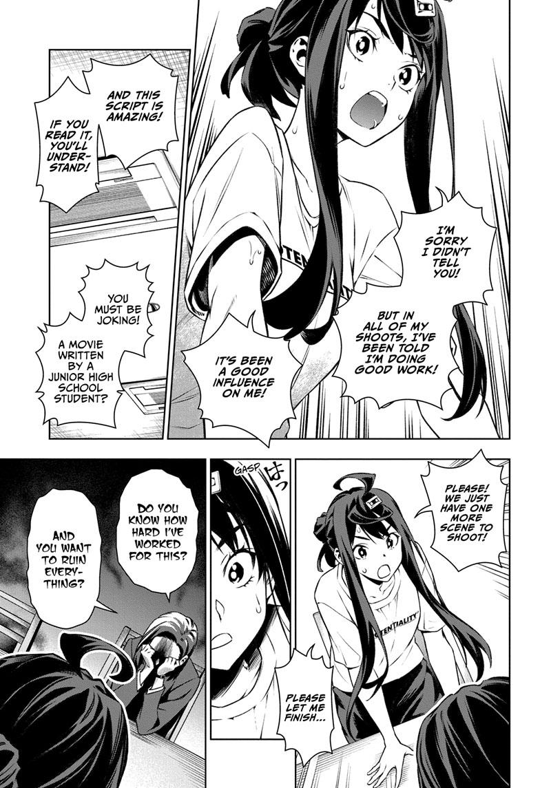 Read Tenmaku Cinema (en) Manga Online