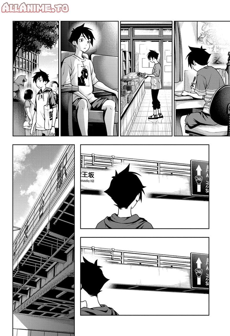 Read Tenmaku Cinema (en) Manga Online