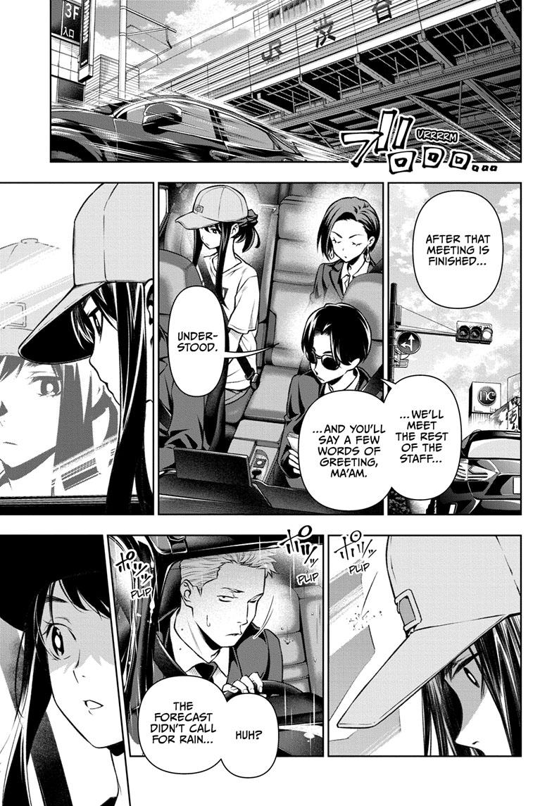 Read Tenmaku Cinema (en) Manga Online