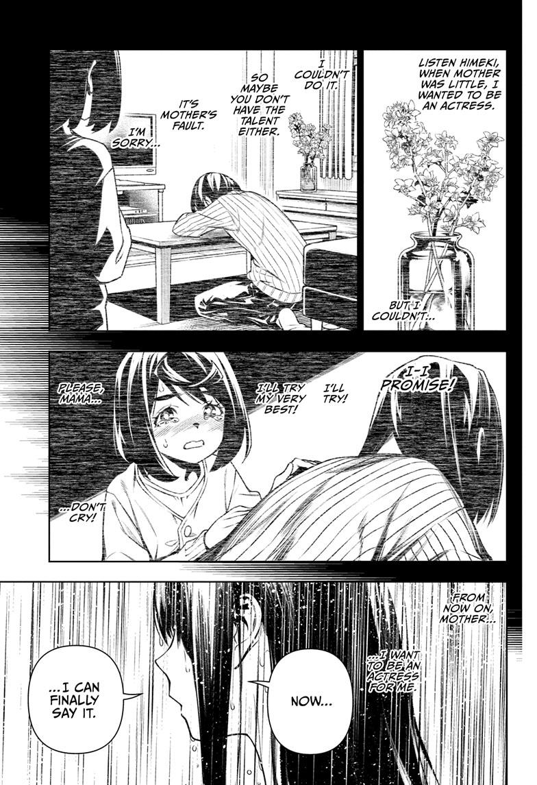 Read Tenmaku Cinema (en) Manga Online