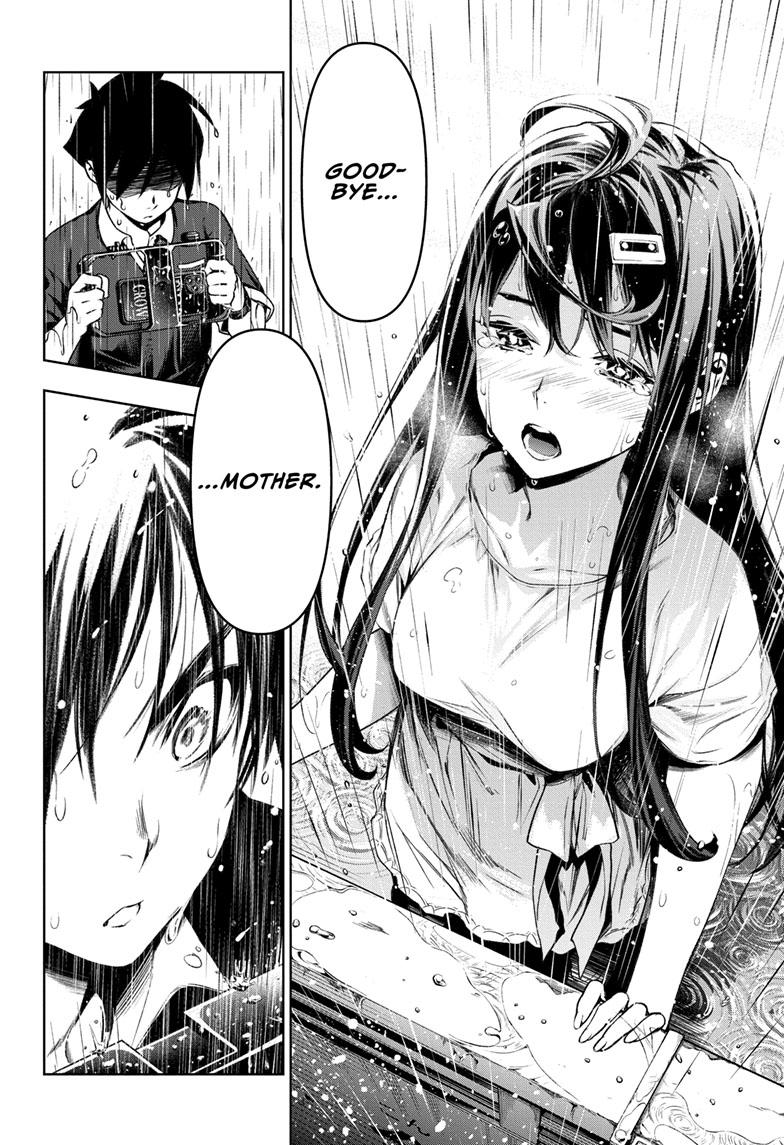 Read Tenmaku Cinema (en) Manga Online