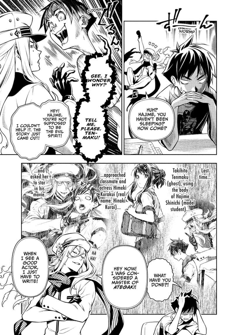 Read Tenmaku Cinema (en) Manga Online