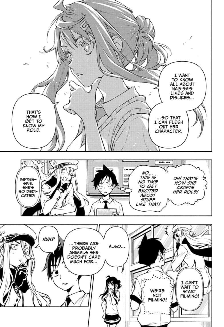 Read Tenmaku Cinema (en) Manga Online