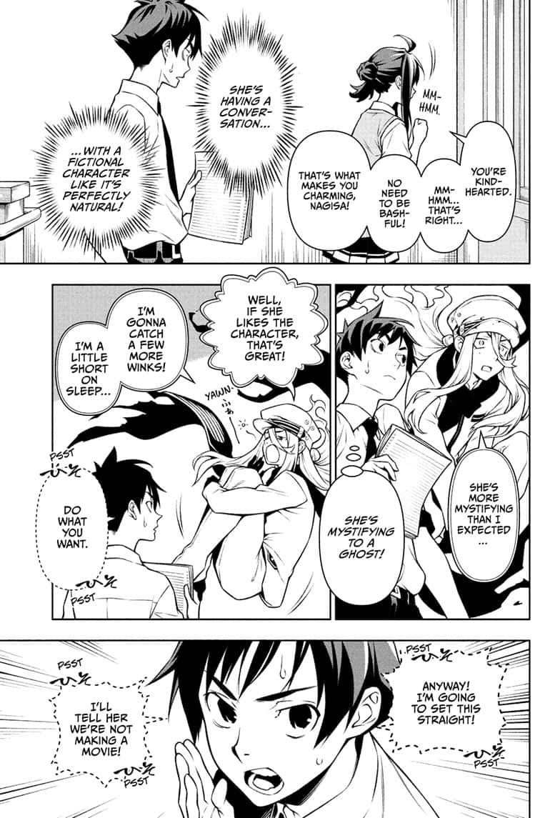 Read Tenmaku Cinema (en) Manga Online