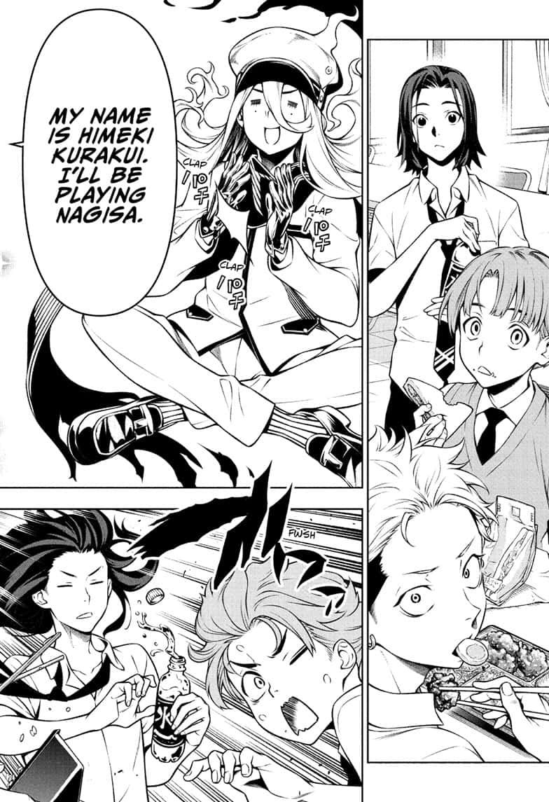 Read Tenmaku Cinema (en) Manga Online