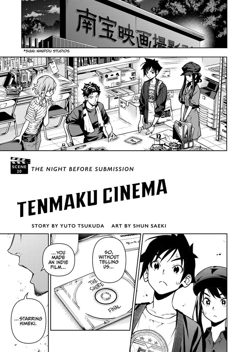 Read Tenmaku Cinema (en) Manga Online