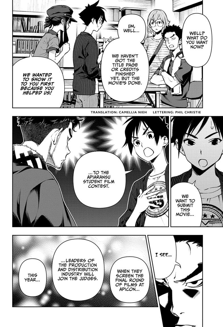 Read Tenmaku Cinema (en) Manga Online