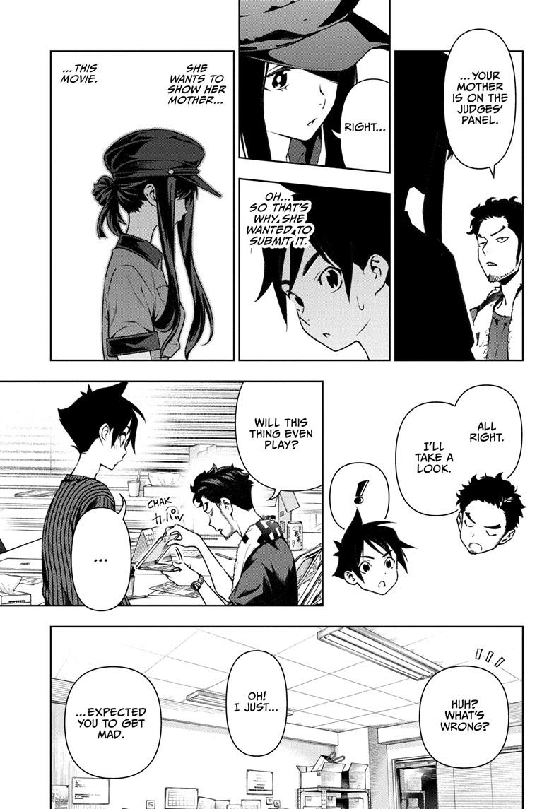 Read Tenmaku Cinema (en) Manga Online