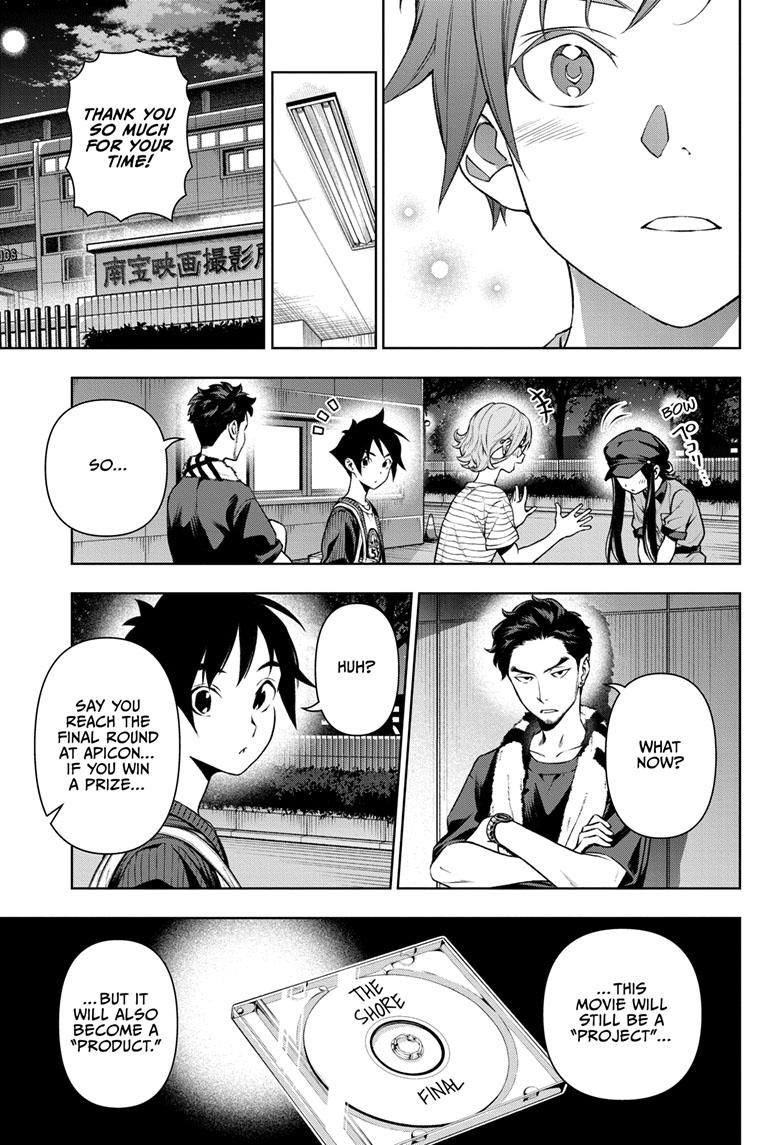 Read Tenmaku Cinema (en) Manga Online