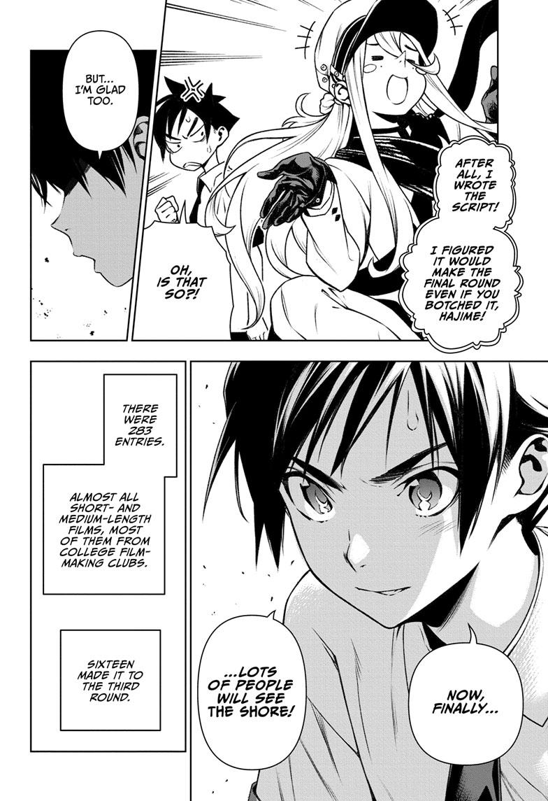 Read Tenmaku Cinema (en) Manga Online