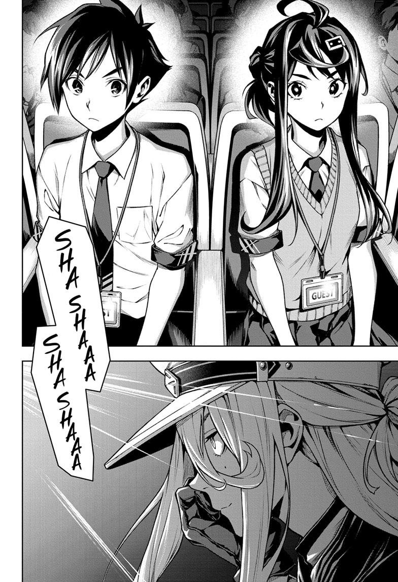 Read Tenmaku Cinema (en) Manga Online