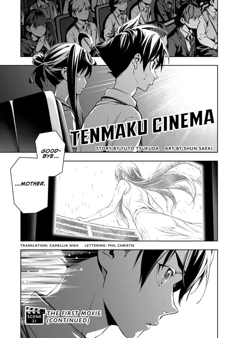 Read Tenmaku Cinema (en) Manga Online