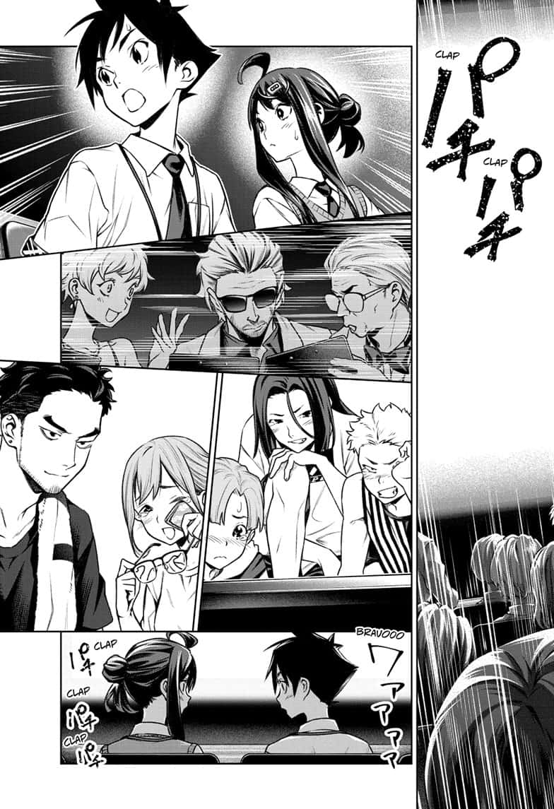 Read Tenmaku Cinema (en) Manga Online