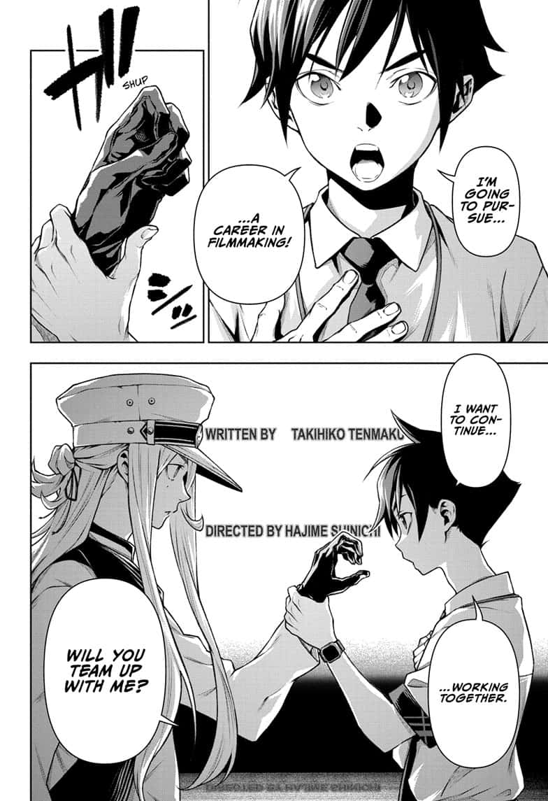 Read Tenmaku Cinema (en) Manga Online