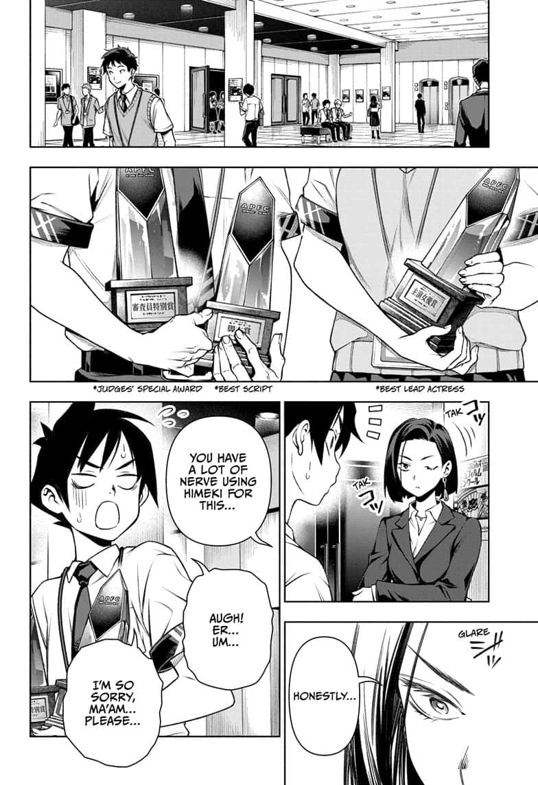 Read Tenmaku Cinema (en) Manga Online