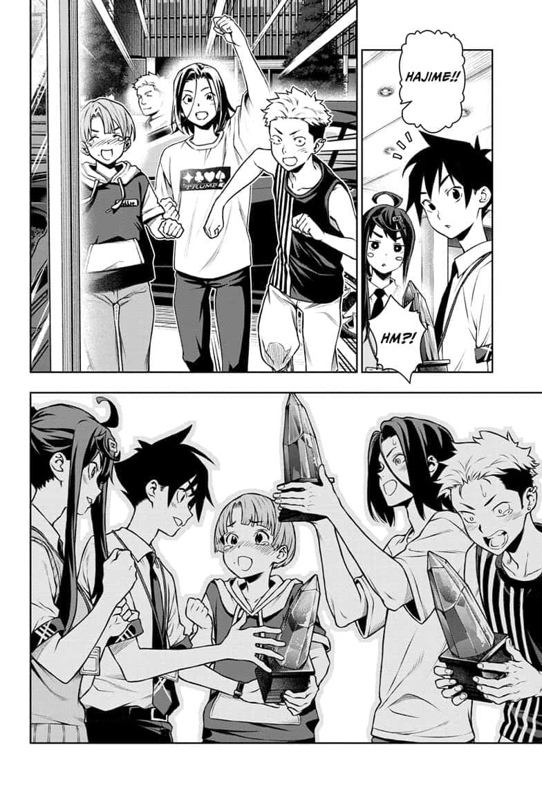 Read Tenmaku Cinema (en) Manga Online