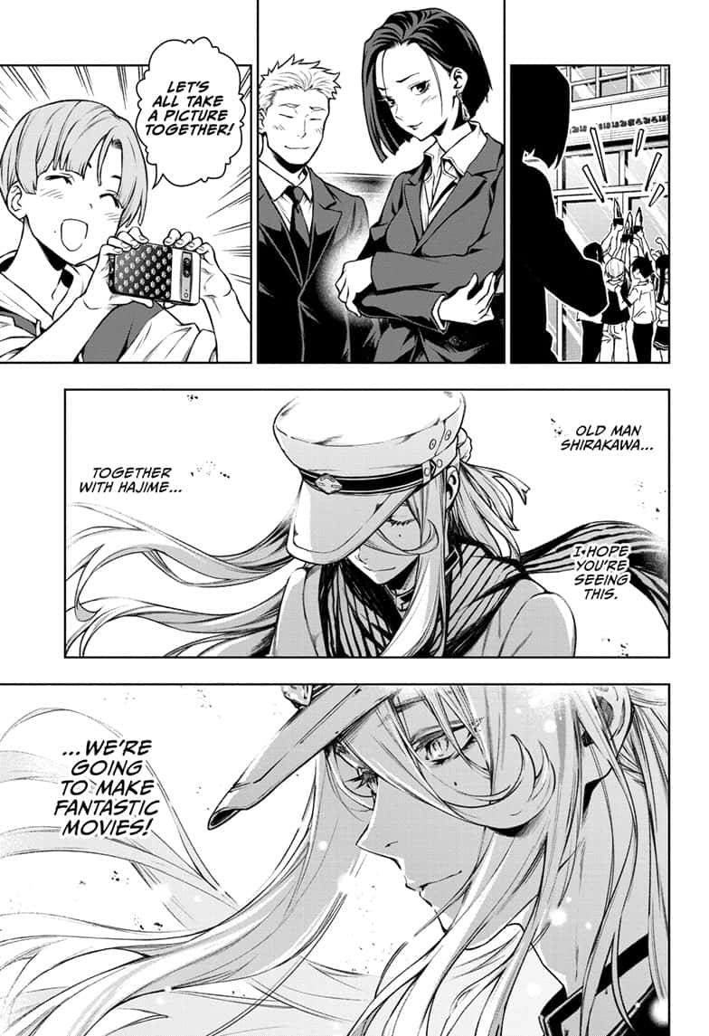 Read Tenmaku Cinema (en) Manga Online